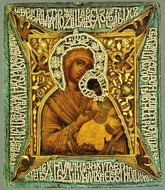Иконы XVIII-XIX вв.