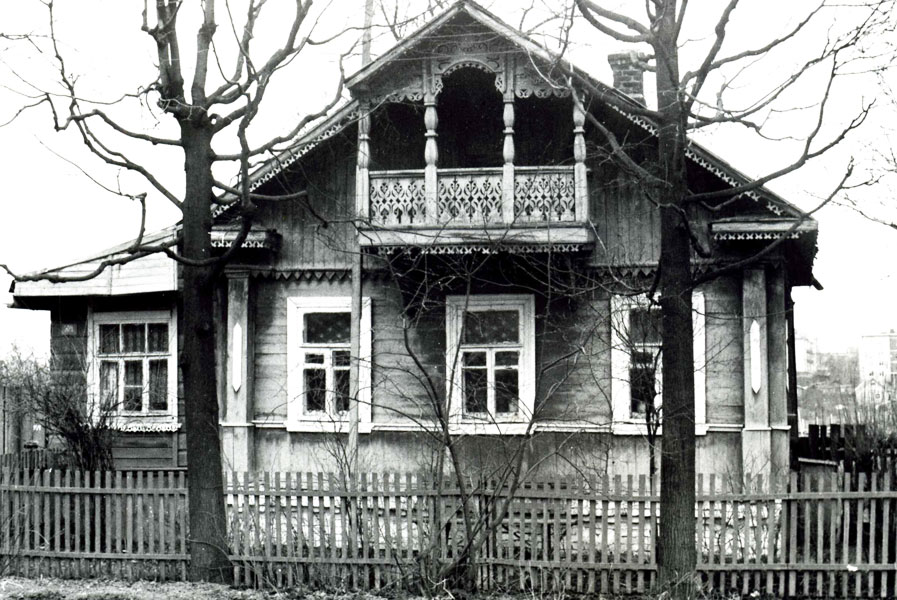 Архитектурная резьба Сергиева Посада XIX – начала XX в.
