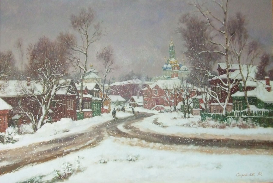 Живопись XX-XXI вв.