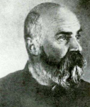 Ю.А. Олсуфьев (1878-1937)