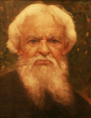 Неизвестный художник. Портрет В.И. Хрустачёва
