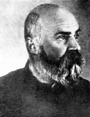 Олсуфьев Ю.А. (1878-1937)