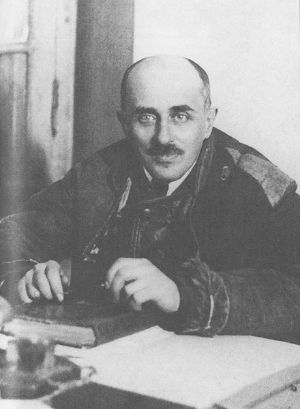 Свирин А.Н. 1920 –е гг.