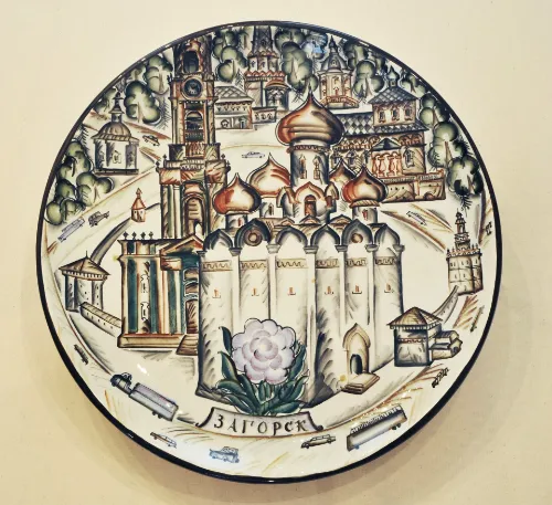 Блюдо «ЗАГОРСК». Автор - Гориславцев В.Н., г. Санкт-Петербург. 1970 г.